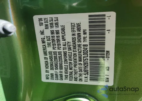 2007 Honda Element Ex из США, поврежденный, VIN 5J6YH28757L002418